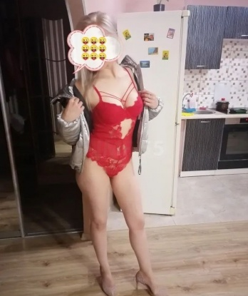 Лилия